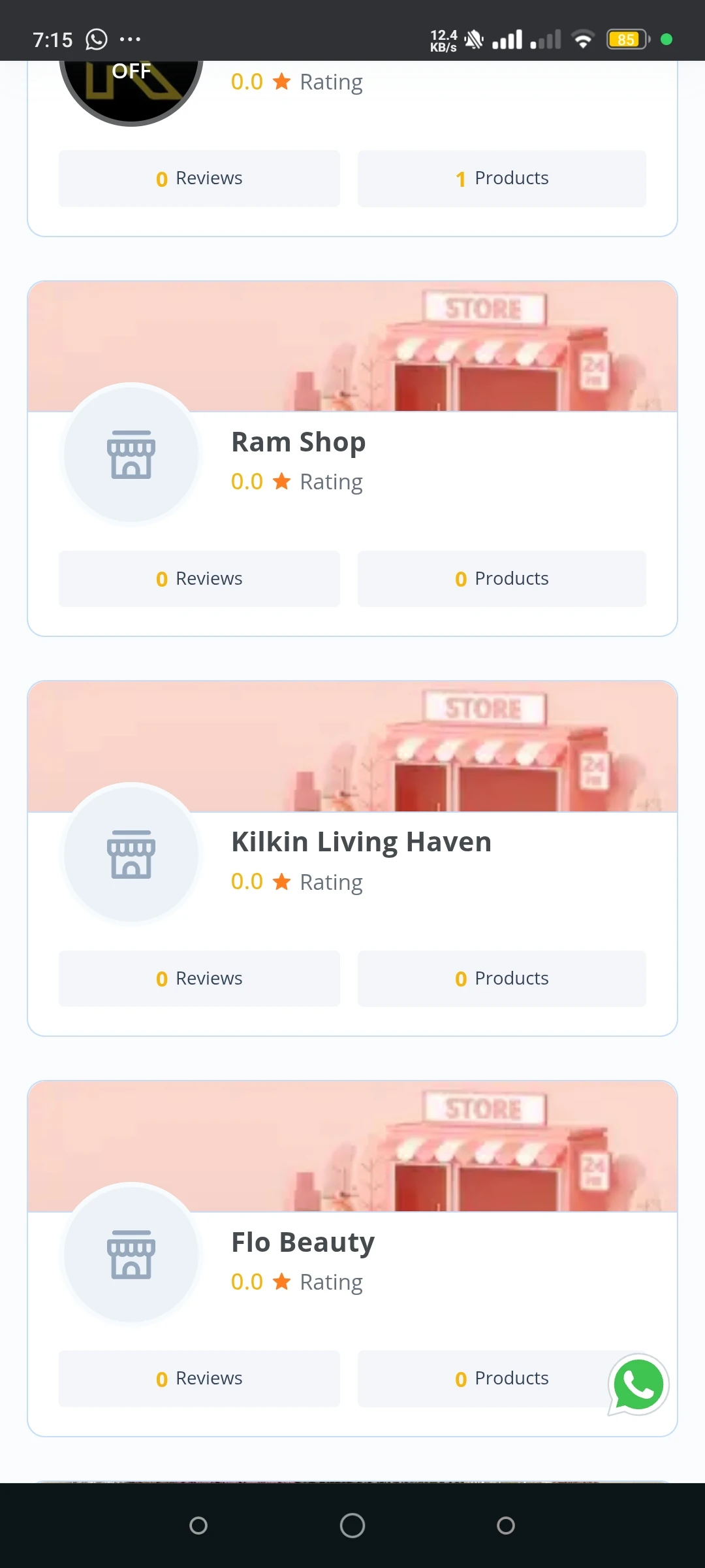 Store